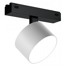 Светильник на штанге iledex technical vision48-25 4825-047-d90-10w-110dg-4000k-wh